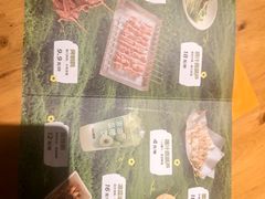 -肉串汪(月坛店)