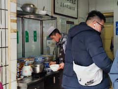 -清真·宏顺祥卤汁凉粉(大皮院店)