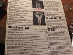 -Ginger(兴国路店)