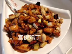 -峨嵋酒家(地安门店)