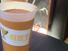 -香港鸳鸯王(西湖路店)