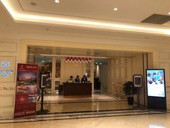 门面-西郊庄园丽笙大酒店·丽园全日餐厅