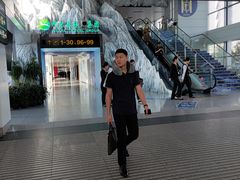 -乌鲁木齐天山国际机场-T3航站楼