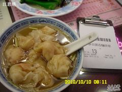 净云吞-麦奀云吞面世家 山顶店(山顶广场店)