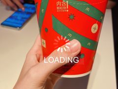 -麦当劳(团结湖店)
