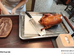 -紫光园(创始店)