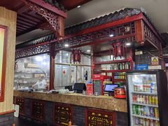 -孙家面馆(淮海第一城店)