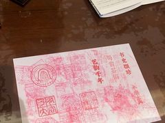 -四川大学博物馆