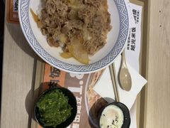 -吉野家 (新街口外大街店)