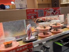 -争鲜回转寿司(太阳宫凯德PLUS店)