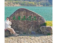 -天目溪漂流