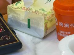 -牛吉韵·鲜切牛肉自助火锅(南山店)