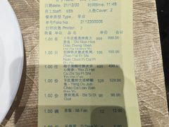 -北京泰富酒店-柏景轩中餐厅