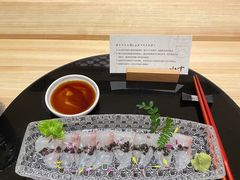 -小十Omakase(地王大厦店)