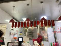 -吴山烤禽 (吴山路店)
