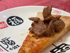-胡羊焖饼(敦煌店)