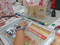 -大润发(春阳店)