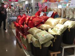 -AEON永旺(东方宝泰店)