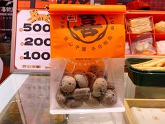 -喜計局·饼行(南湖万达广场店)