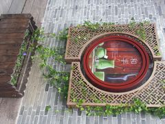 android_upload_pic-小城故事·地道宁波味(月湖盛园店)