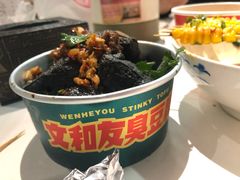 -七爷清汤腩·港式餐厅(金狮广场店)