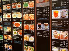 -Euro Go Go(葵芳分店)