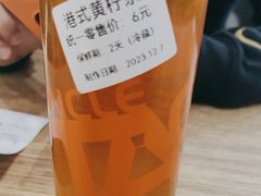 -塔吉蜀黍塔吉锅(大茂城店)
