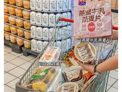 -华润万家(荔湾店)