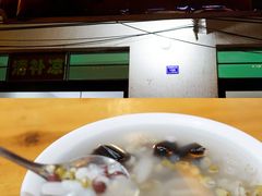 -清爽清补凉
