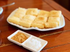煎打糕-全州拌饭馆(断桥店)