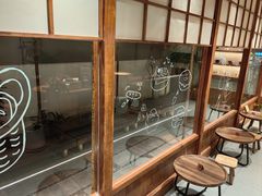 -Max Bakery 阿唛手作