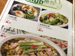 -真定郝家排骨(谈固东街店)