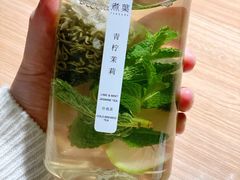 -煮叶(悠唐广场店)