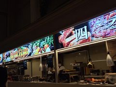 -曲江惠宾苑宾馆(大雁塔大唐不夜城店)