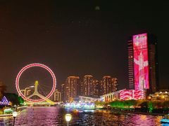 -天津之眼摩天轮