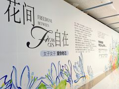 -昆山招商花园城