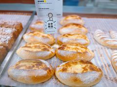 -窑滚面包专门店(马鞍山金鹰店)