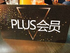 -SPACE(欢乐颂购物中心店)