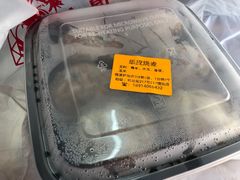 -217笋干馄饨