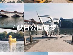 -凤城河风景区