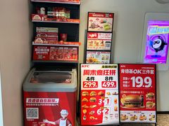 -肯德基(开元店)