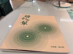 -新疆兵团食府清真(马连道店)