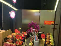 门面-海底捞大排档火锅(打浦路店)
