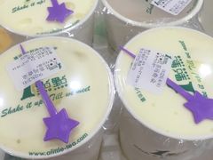 -茉沏(万科美好广场店)