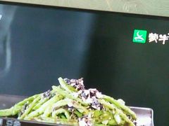 -傣妹时尚·休闲火锅(沙市店)