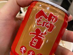 -锅首鲜品火锅(鸳鸯店)