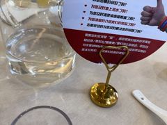 -普天和酒楼(天津之眼店)