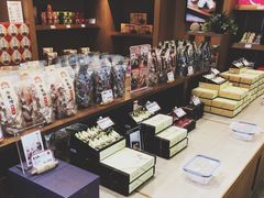 -裕珍馨(台北旗舰店)