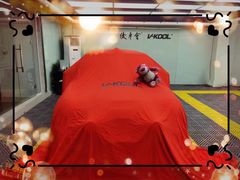 -优车会·V-KOOL威固(北山店)