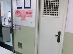 -天津市第一中心医院(复康路院区)